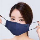 cofoe-hanging-ear-type-adult-pm2-5-masks-surgical-medical-mask-1pcs-bag-with-4pcs-filter
